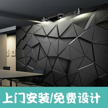 3D立体几何凹凸科技感壁纸ktv网吧办公室前台装修背景墙纸工业风