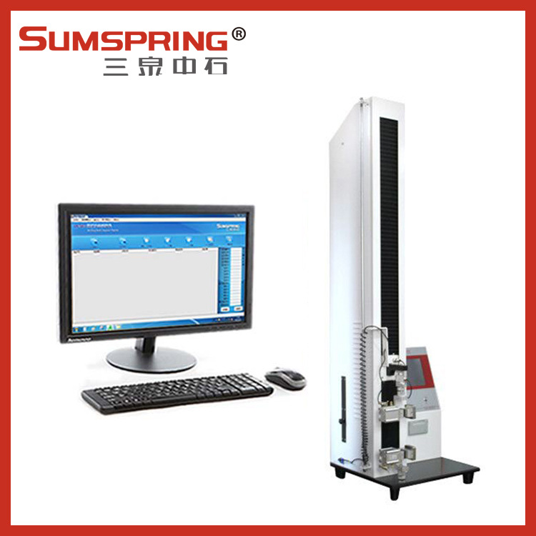 三泉中石灭菌包装袋热合强度试验仪 复合膜热合强度试验机 配件