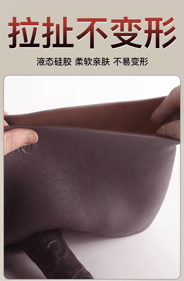 Jiuai Unisex Wearable Underwear with Silicone Insertable Hollow Dildo, Manual Control, Black-Brown — detail image 14