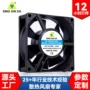 参数工业工控散热风扇