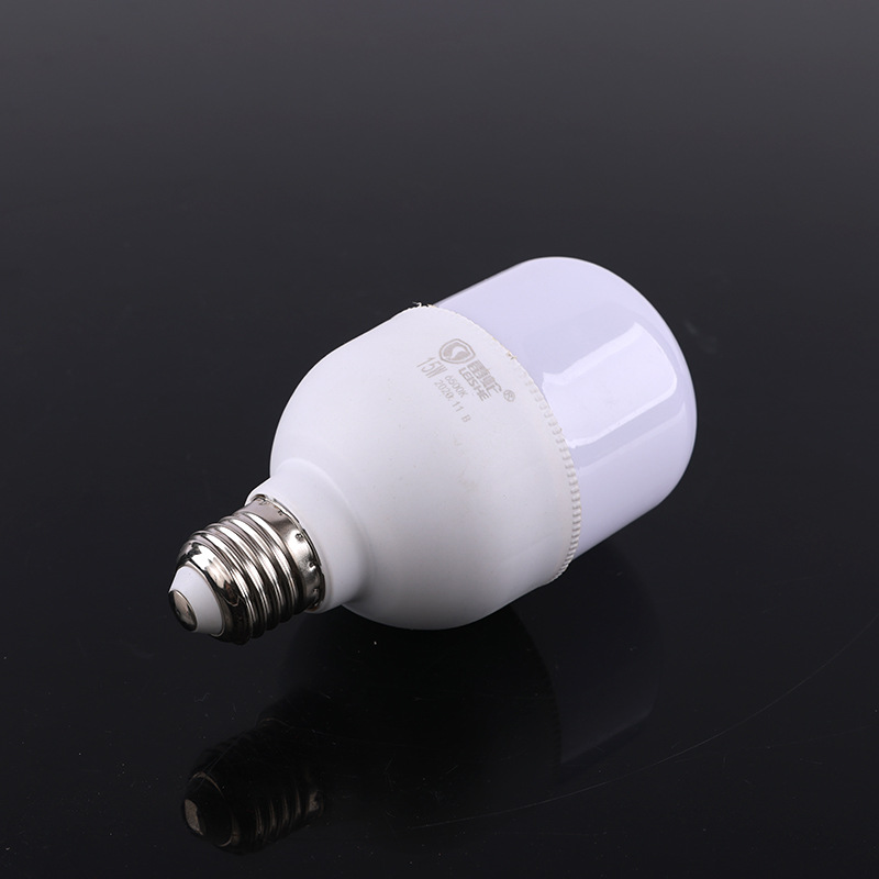 Qìchē Iron Cover with Wire Inspection Work Light Outdoor Emergency Repair Lamp (İşçi projektorları) - 15w-bulb-sold-separately