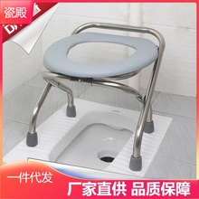 孕妇上厕所神器骨折辅助凳坐便椅老人孕妇坐便器折叠厕所椅家用不