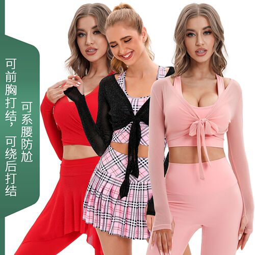 2024 new long-sleeved yoga tops for women, short sports running training fitness cover-ups breathable mesh t-shirts