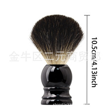 工厂货源批发獾毛刷剃须洁面刷手动剃须胡刷打泡沫刷理发店修面刷