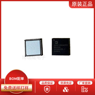 ADM1266ACPZ  LFCSP-64(9x9)  �O�غ͏�λоƬ  ȫ��ԭ�b��Ʒ