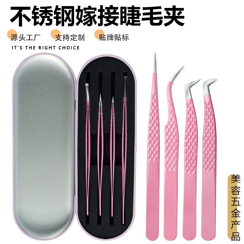 Manufacturer's In-Stock Product: Lint-Free Tweezers with Glitter for Eyelash Extensions, Peacock Clip, Dolphin Clip, Four-Piece Set