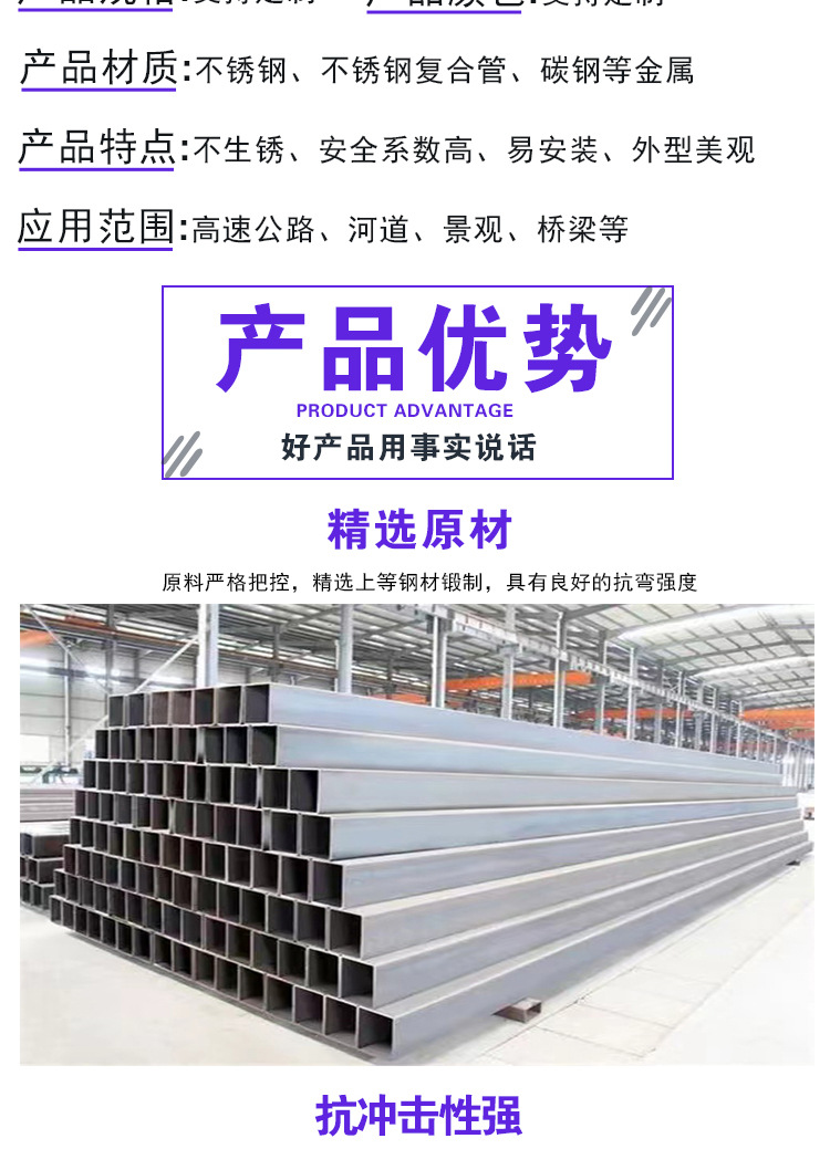 河道灯光桥梁防撞护栏景观防撞栏杆河道防护栏公园栈道灯光护栏