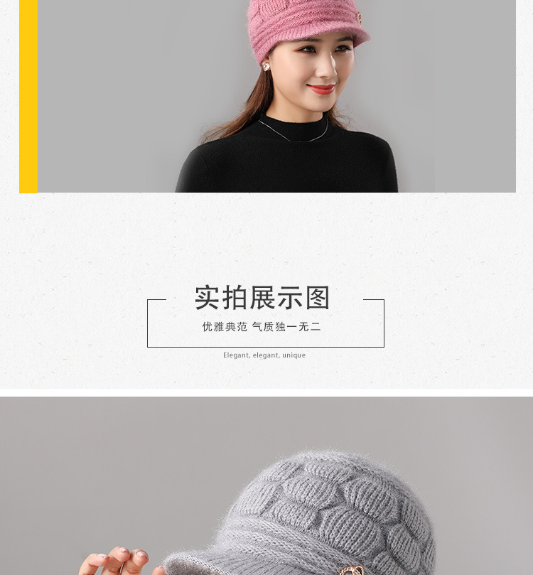 Warm Knitted Mom Hat