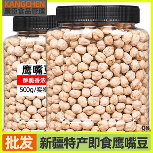 ���춹500g�켴ʳ�½��خa�s�Z���{��ʳС���s�Z���{��H��ʳ�Թ�