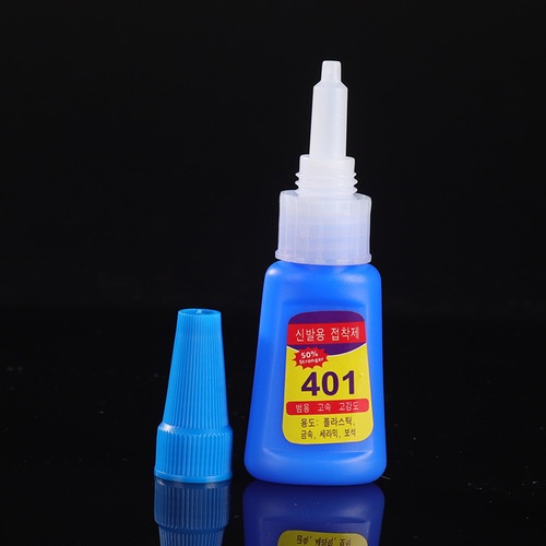 Metal instant glue strong transparent low albino Korean glue toy glue shoe repair Korean version 401 glue