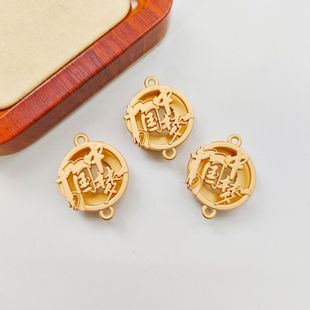 ���\����Ї����p���U����diy�Ʒ耳׿۲��ϰ�С������l����