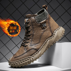 2022 Autumn and Winter Cross-border New Men's Casual Shoes Fleece Warm Snow Boots Multi-purpose Socks High-top Martin Boots 