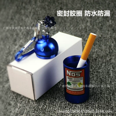 bottle portable ashtray keychain | Car ashtray