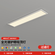 �^�������ȟ�led���s�L�l��픟�ȫ���V�o���̨���P�����ɽ����