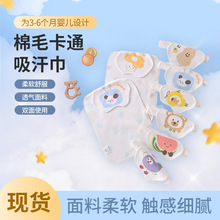 ��ë��ͨ������������������͸����ˮ�����|������a��Ůͯͨ��