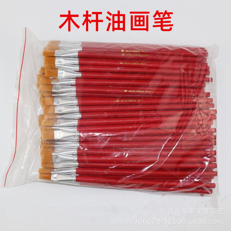 Manufacturers wholesale children's art Acrylic Red Rod nylon wool oil paint pen chalk industrial pen painters Manufacturers wholesale children's art Acrylic Red Rod nylon wool oil paint pen chalk industrial pen painters