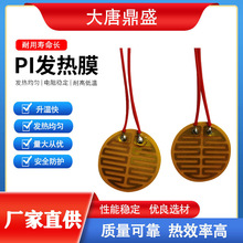 �S�ҹ���PI���ٰl��Ƭ ��ˉ|PI�l��Ƭ �ӟ�PI����늟�Ĥ