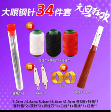 34�����ֿpᘴ�������ᘼ��ô��ۼ��L���y�ֹ��Сᘽ��������