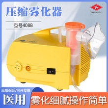 �h���F�����t�û�̵ֹ�����F���C��ͯ����С���냺���ó��˼�ͥ��