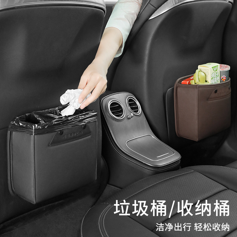 Car-mounted trash can car-mounted creative small size for in-car rear multi-function hanging storage bucket thick trash bag