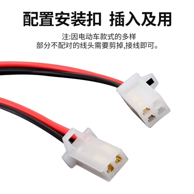 Electric car lock power supply lock key switch assembly electric door lock universal battery car tricycle start lock cylinder complete set (Helmet lock) - note-some-non-pair-wiring-buckles-need-to-be-cut-and-wired