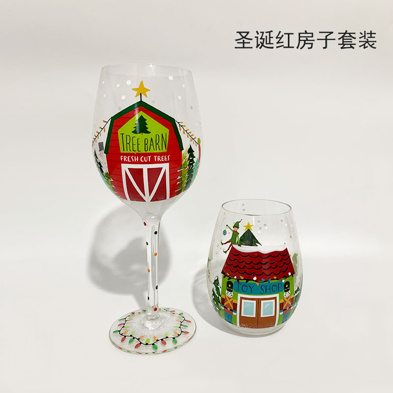 크리스마스 레드 하우스 세트