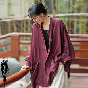 25 Autumn Women's New Linen Sand-Washed Vintage Zen Style Outerwear Flowy Home Travel Photography Women's Jacket Artistic Sun Protection