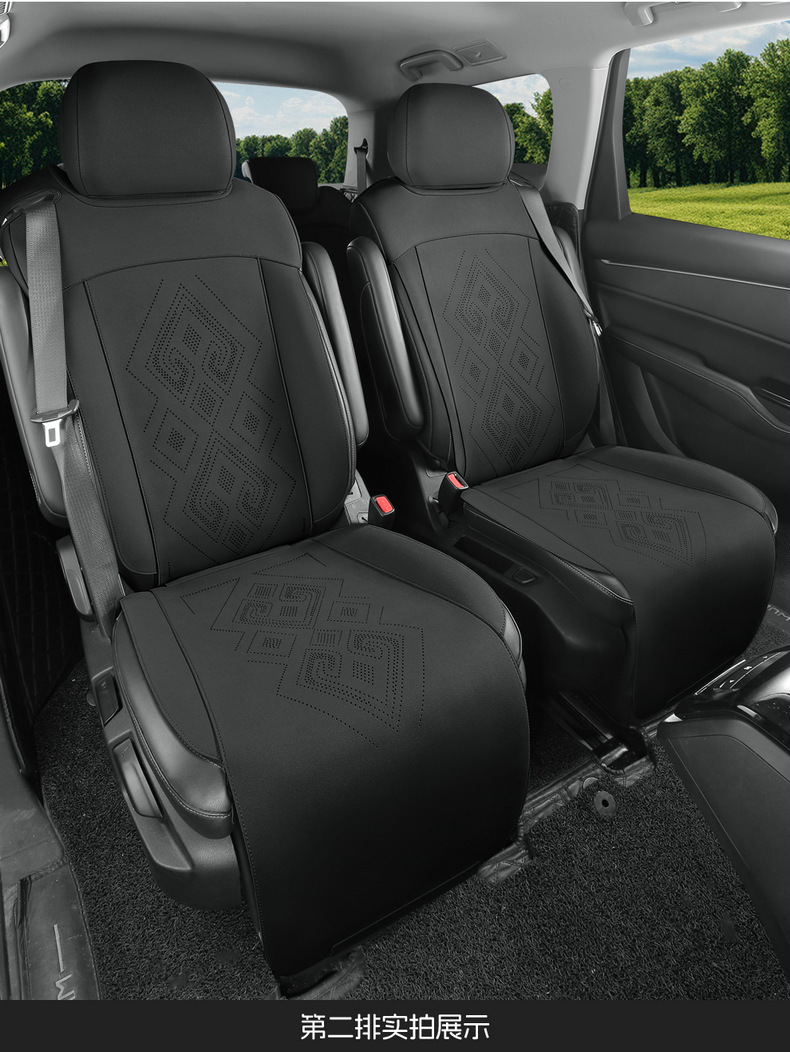 Wuling Kaijie six-seat special car seat cover six-seat half-pack suede four seasons universal fashion ventilated seat cover
