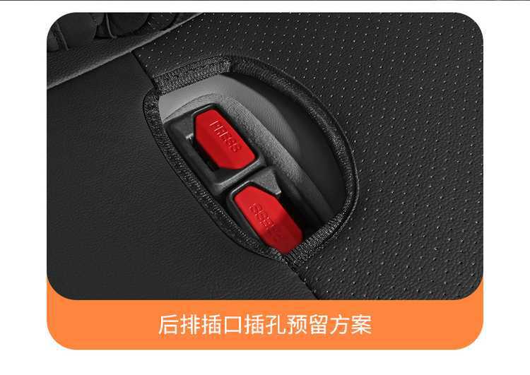 GAC Trumpchi E8 car seat cushion, seven-seater Honor Series, Smart Honor Edition seat cover, perforated leather seat cover