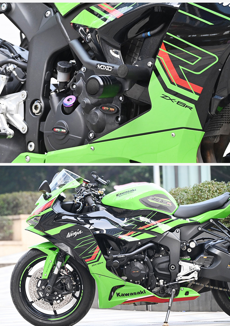Suitable for Kawasaki Ninja Bumper Zx6R Racing Bar with Built-In Buffer Spring Seamless Tube Anti-Fall Bar Modification Parts