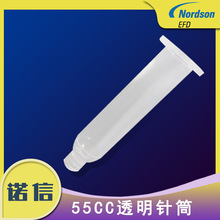 NordsonZEFD 7012155 Ԅcz͸Ͳ55cc/mlǰw