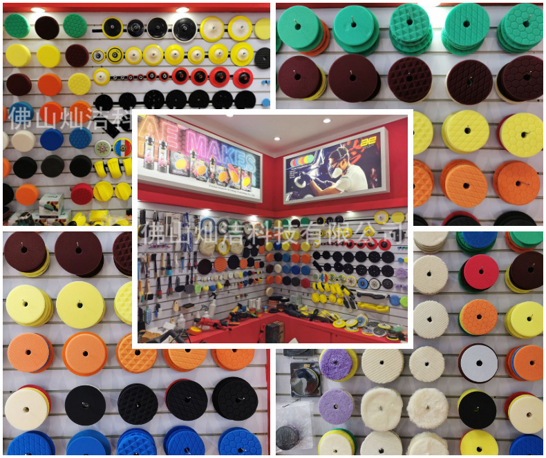 Cangjie Car Paint Polishing Vacuum Sandpaper Hand Sanding Board Household Cleaning Hand Push Board Adjustable Special-Purpose