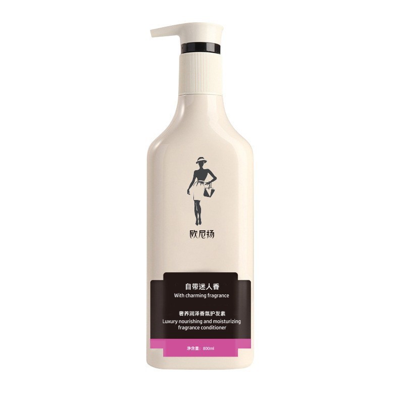 800ml