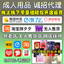 olo�����ײ����ᰲȫ����Ȥ������Ʒ��������һ�ֳ�������Ʒ؛Դ