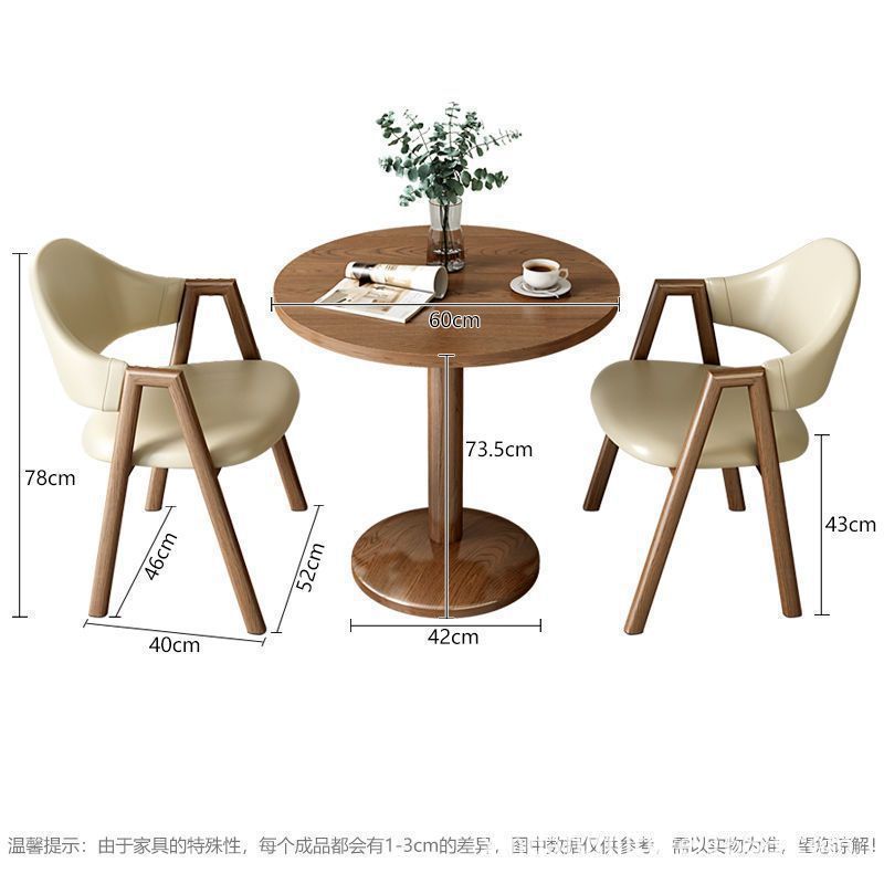 Light Luxury Dining Table and Chair Set for Small Apartments, Milk Tea Shops, Cafes, Apartments, Hotels, Balconies, Leisure Areas, Reception, and Meeting Tables