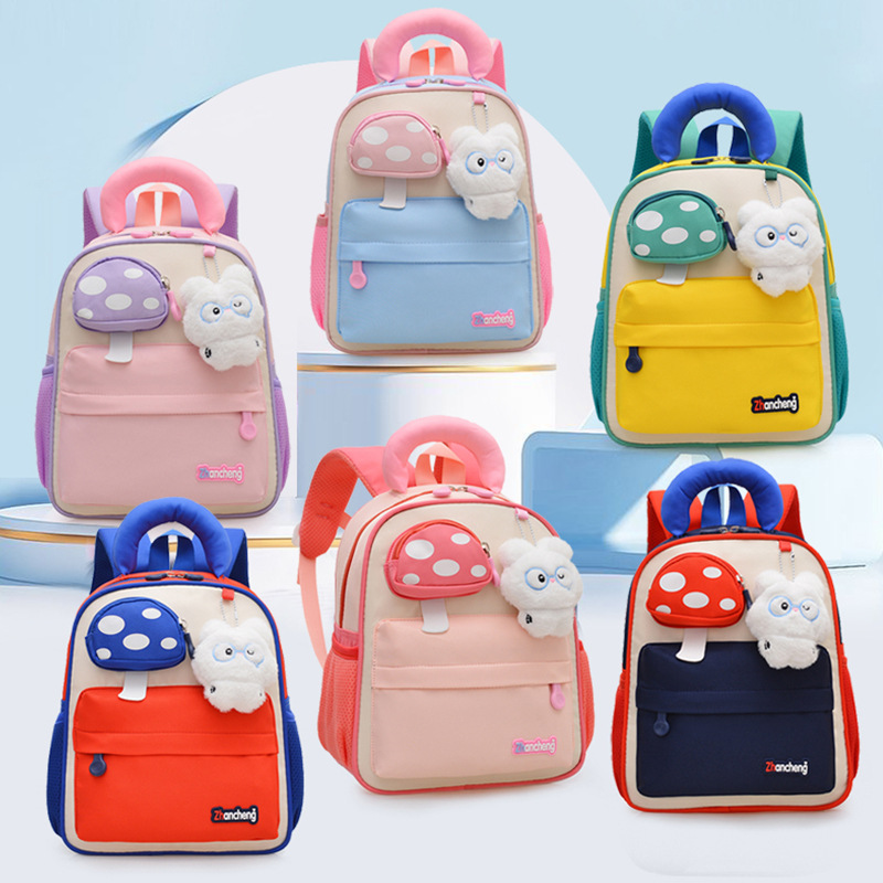 Mochila infantil preescolar de dibujos animados lindas niñas mochila de jardín de infantes nueva mochila transpirable bebé niño pequeño