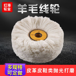 ľоƤЬ��ë���Rë�޲�݆��ܛ25��32�����zƤ��ľ�����撁���ĥ