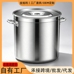 304���P䓜�Ͱ���������w������ò��P��u��Ͱ��偟o�Ŝ����Ͱ
