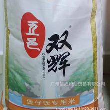 ���]���L�������������׽z����2023����������̨ɽ���L������