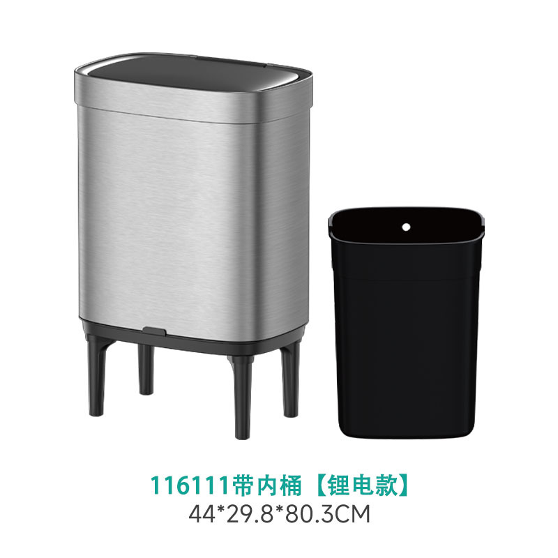 Basurero inteligente de acero inoxidable con sensor automático y desinfección por ozono para cocina y sala de estar