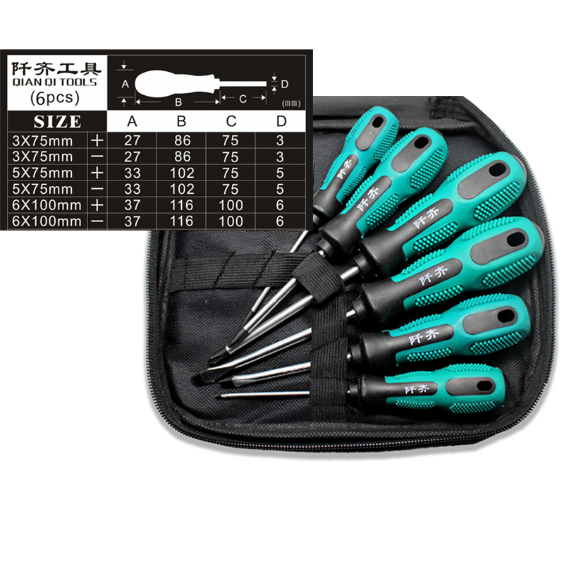 Jiaqi hogar 9 piezas conjunto de destornillador multifuncional conjunto de combinación de reparación y desmontaje de herramientas cruzadas