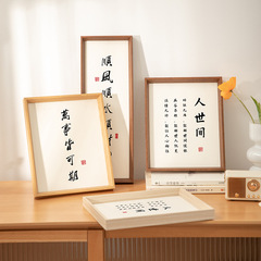 a4木質相框6寸相框掛牆上相框擺台定製實木質畫框8寸10寸照片牆