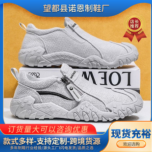 ��a�鲼��ʿ���eЬ�����һ�_��͸�������ב���ͨ�ڑ�����Ь