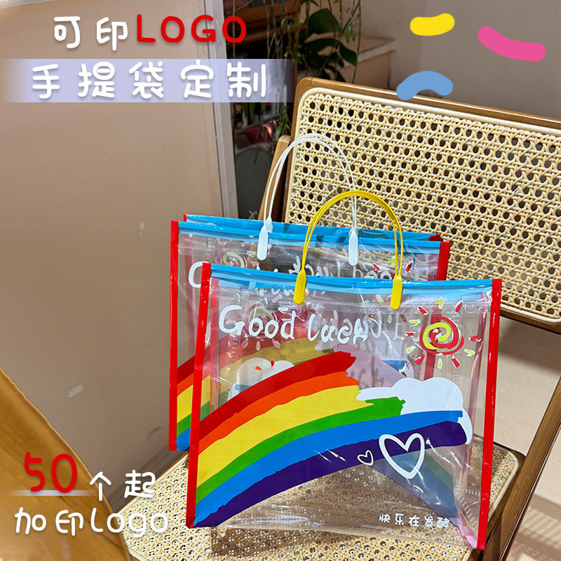 Children's pack
