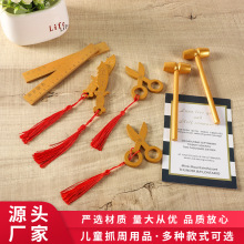 �S�����l����Сľ�ľ����Сľ����ͯץ����Ʒ�����Kľ�|���ľˇ