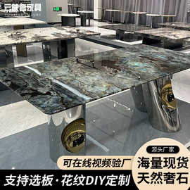 轻奢定做天然奢石餐桌酒店餐厅专用饭桌长方形桌椅组合源头工厂