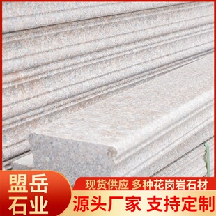 ��ɏ�t����̤��̨�Aʯ �tɫ�����Ҵ�̨�嶨�� ���B���̹���̤��ʯ