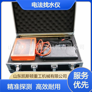 늷���ˮ�x �Ԅӳ��� ADMT-100S��늷���ˮ�x