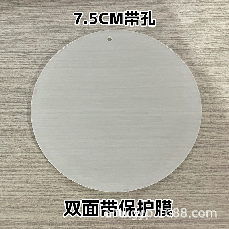 Acrylic keychain large transparent, multiple sizes and thicknesses, hole or poreless