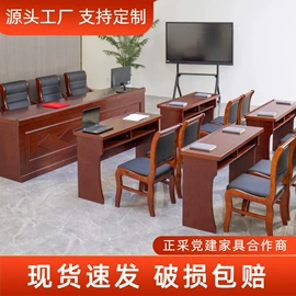 会议桌;培训桌;办公沙发